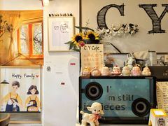 -C.Y Cafe