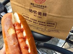 -新侨三宝乐面包店(崇文门店)