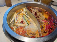 -芈重山老火锅(广州首店)