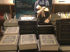 -方所(华润万象城店)