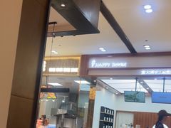 -太原茂业天地购物中心