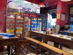 -老天桥蛙炉火锅(姑苏总店)
