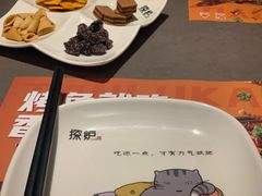 -探炉·香辣豆花烤鱼(笋岗宝能环球汇店)