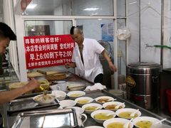 -汪家馄饨(集庆路店)