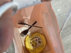 -木子点心局