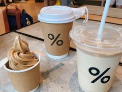 西班牙拿铁-% Arabica阿拉比卡咖啡烘焙工坊