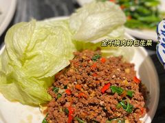 -Thai Alley泰爱里(二沙岛店)