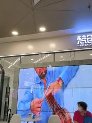 -梵创造型