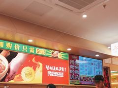 -华记煲仔华·煲仔饭(三元里万科里店)