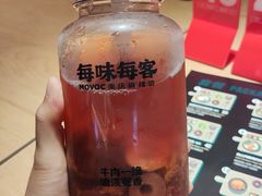 -每味每客·重庆麻辣烫(国泰店)
