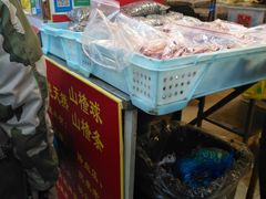 -好好栗子店(海宁总店)