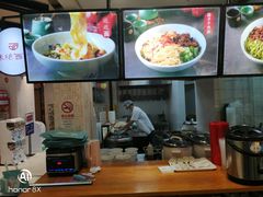 -味绝西面