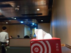 -海底捞火锅(银泰中心店)