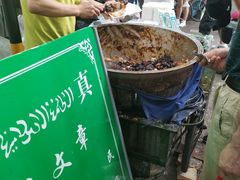 -马文章胖子甑糕(洒金桥店)
