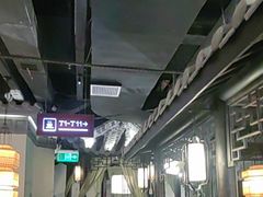 -绿茶餐厅(深圳龙华天虹购物中心店)