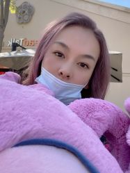 -PE SALON