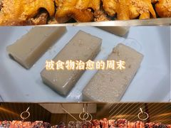 -金戈戈香港豉油鸡(南山海岸城店)