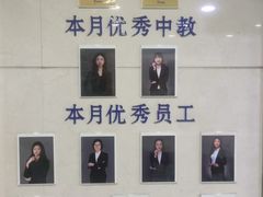 -环亚琅文现代英语·青少·雅思托福·成人英语