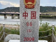 -图们口岸