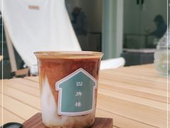 -稀物集咖啡(徽州大道店)