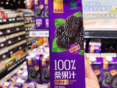 -永辉超市(郫都区爱琴海店)