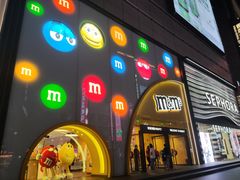 -m豆巧克力世界(上海世茂广场店)