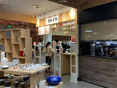 自助取餐区-隆延茶铺(学清路驹然店)