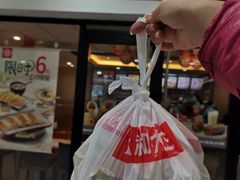 门面-永和大王(龙德广场店)