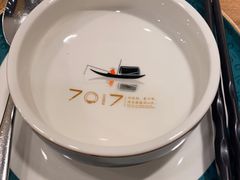 -7017浙菜•建德味(中财店)