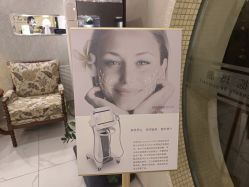 -露德瑪麗科技美肤·美迪迈·华熙生物