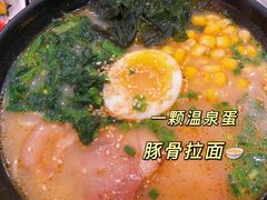 -小川洋风料理(汉街店)