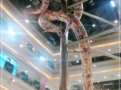 -巴黎春天(浦建店)