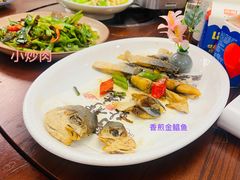 -广宁人家(罗村店)