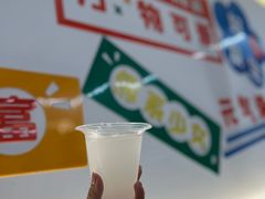 -正宗八宝冰饭·非遗冰饭·烧烤(奎桥店)