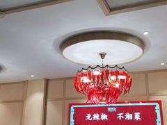 -辣得叫湘菜(四明店)