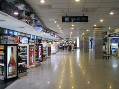 -班达拉奈克国际机场