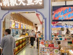 门面-千稻剁椒大鱼头(CityOn熙地港店)