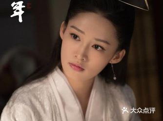 庆余年 很喜欢李沁这个演员,所以对这部剧也很期待