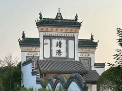 -靖港古镇