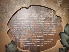 -福建博物院