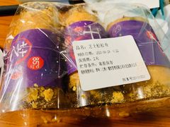 -85度C(生甜甜圈研究工坊·上海松江人民北路店)