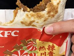 -肯德基(鲁迅路店)