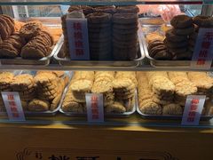 -桃酥大王(北关西路店)