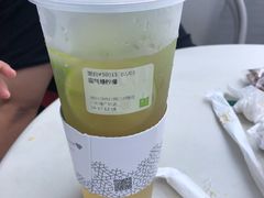 -奈雪的茶(漫广场店)