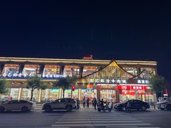-乌记鲜活牛肉城(金砂东路店)