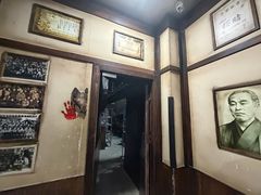 -屋有岛沉浸游戏旗舰店(中山公园店)