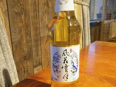 -洱海人家餐厅(仙足岛店)