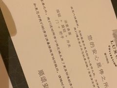 -上海红塔豪华精选酒店