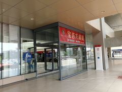 -中国丹阳眼镜城