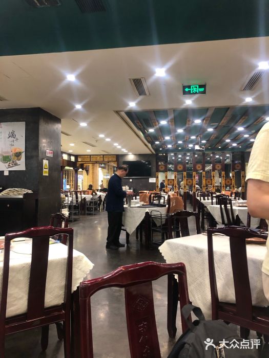 东来顺饭庄(apm总店)大堂图片